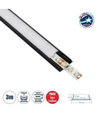 GloboStar® CURVED-PROFILE 70804-3M Προφίλ Αλουμινίου - Βάση & Ψύκτρα Ταινίας LED με Λευκό Γαλακτερό Κάλυμμα - Επιφανειακή Χρήση - Εύκαμπτο με Δυνατότητα Κυρτής Τοποθέτησης - Πατητό Κάλυμμα - Μαύρο - 3 Μέτρα - Πακέτο 5 Τεμαχίων - Μ300 x Π1.8 x Υ0.5cm